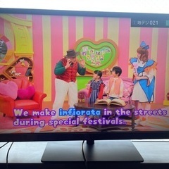 TOSHIBA テレビ📺の画像