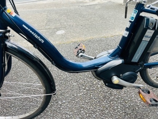 ヤマハ　電動アシスト自転車　バッテリー新品