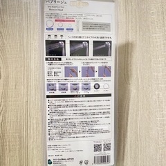 バブリージュ マイクロナノバブル シャワーヘッド 新品未使用の画像