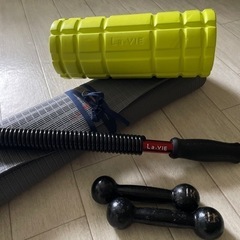 ヘルス用具　3点セットプレゼント付き‼︎今週末までの出品です