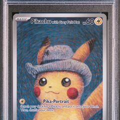 ポケモンカード　ゴッホピカチュウ PSA10