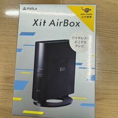 【未使用品】Xit Airbox XIT-AIR110W