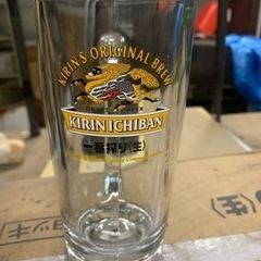 キリン一番搾り　ビールジョッキ　みんなで乾杯