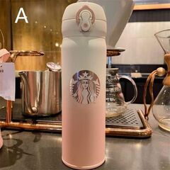 [テスト]スターバックス starbucks 水筒 魔法瓶 ステ...