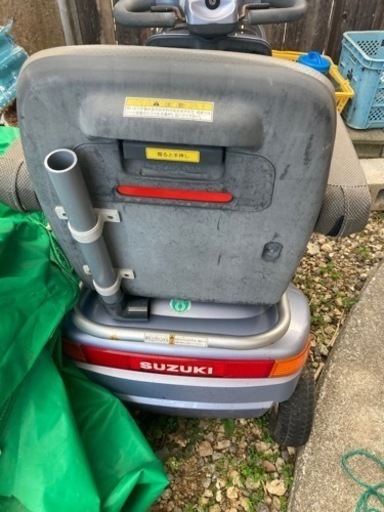 セニアカー【中古】