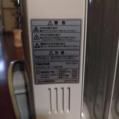 テクノス製オイルヒーターの画像