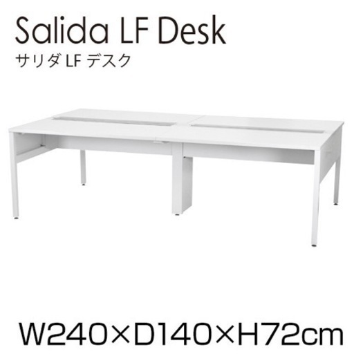 値下げしました！【まとめ買い】新規オフィスをオープンする方いかがですか？イトーキ　オフィス家具　事務机