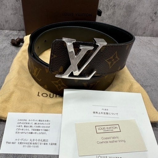 LOUIS VUITTON ベルトサンチュールLVイニシャル　モノグラム