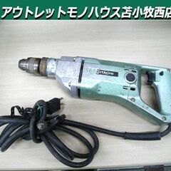 日立工機 日立震動ドリル DV12 12㎜ 動作品 電気工具 ケ...