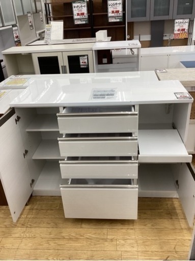 KA-93【新入荷 アウトレット】メビウス キッチンカウンター 白 店頭 KA-93【新入荷 アウトレット】メビウス キッチンカウンター 白 店頭