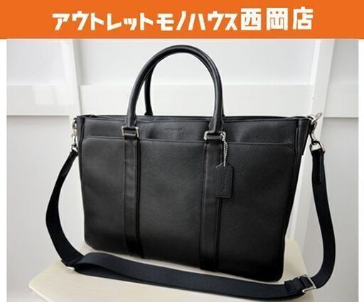 お値下げ中！ COACH コーチ ビジネスバッグ F71252 レキシントン サフィアーノ メトロポリタン ブラック 革 2WAY ショルダーバッグ 西岡店