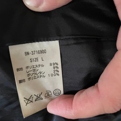 美品　back number チェスターコートの画像