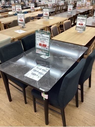 KA-94【新入荷　アウトレット】オレオ　ダイニング5点セット　グレー×黒