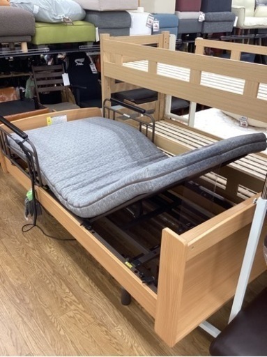 KA-95【新入荷　リサイクル品】グランツ　3モーター式　電動リクライニングベッド