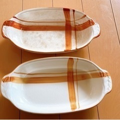 レトロ食器　グラタン皿2点