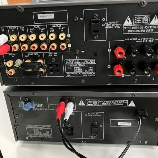 中古美品　KENWOOD プリメインアンプ システムコンポ 