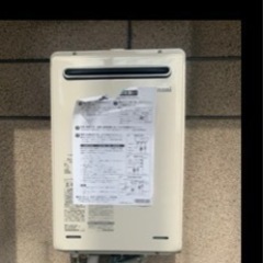 Rinnai16号給湯専用オートストップ台所リモコン付　　　新品10台　税込の画像