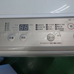 【愛品倶楽部柏店】パナソニック 2019年製 5.0kg 洗濯機 NA-F50B13の画像