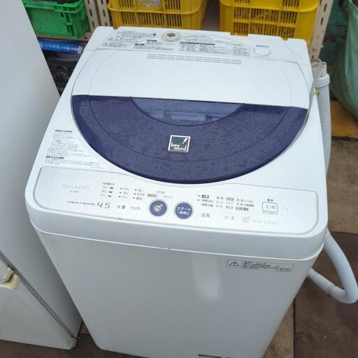 家電 生活家電 洗濯機