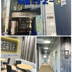 身体の変化を感じるヨガ✖️トレの画像