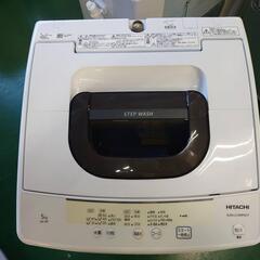 【愛品倶楽部柏店】日立 2021年製 5.0kg 洗濯機 NW-50Fの画像