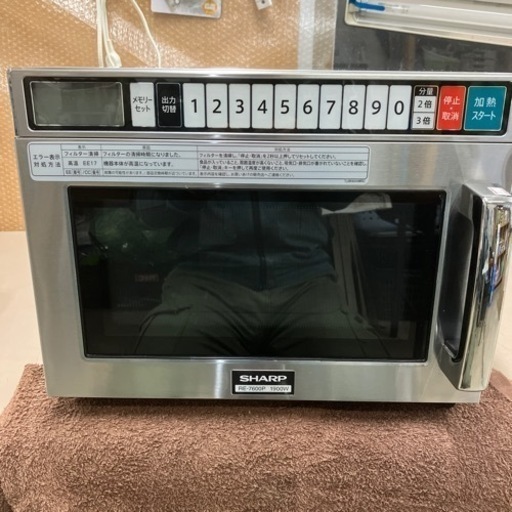 佐賀中古業務用電子レンジ