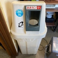 あきカンゴミ箱の画像