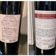 🍷“コンクール金賞受賞” / “G7サミット提供”ワイン & イタリア産ワイン 🍷2本で‼️ の画像