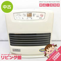 ss5946　ブル―ヒーター　ウォームホワイト　ダイニチ工業　F...