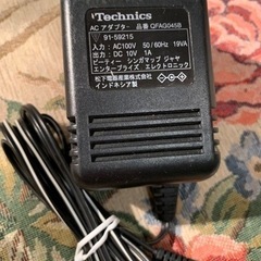 テクニクス　電子ピアノ　SX-P30 オプションありの画像