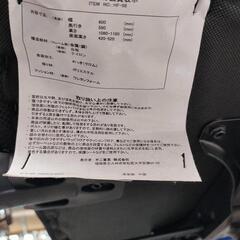 オフィスチェアの画像