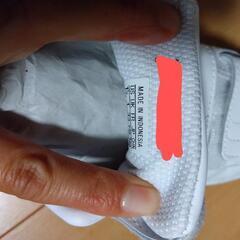 (値下げ！)200　adidas　白　箱付きの画像