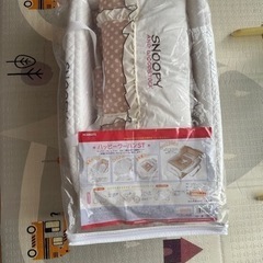 値下げしました！【美品】スヌーピー　クーファン/クーハン