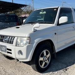 【支払総額15.8万円】h20年式キックスKIX車検令和8年1月...