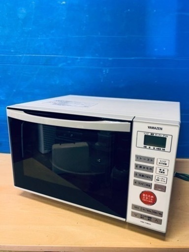 ⭐️YAMAZENオーブンレンジ⭐️ ⭐️YRD-T150V⭐️