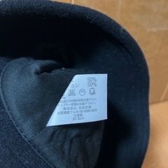 帽子1つ200円　56〜57.5cmの画像
