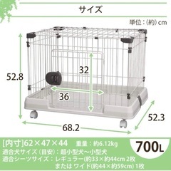 ペット用ケージの画像