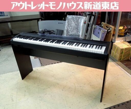 YAMAHA 電子ピアノ 88鍵盤 電子キーボード 別売りスタンド付き 2012年製 P95-B ブラック ヤマハ 新道東店
