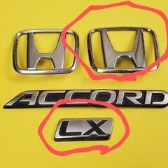 CE1 アコードワゴン　USDM LX エンブレム　ホンダ　CF2 