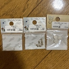 スワロフスキー　クリスタルセット