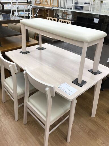 ★ジモティ割あり★  ダイニングセット4人用 ホワイト H73×W120×D80 クリーニング済み KJ4294
