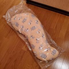 抱き枕　スヌーピー　未開封の画像