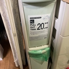 ゴミ箱二段中古です　値下げ