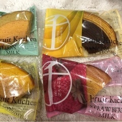 銀座千疋屋　バウムクーヘン　フルーツクーヘンの画像