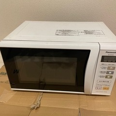 電子レンジ　お譲りします