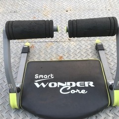 ワンダーコア　スマート