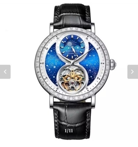 服/ファッション アクセサリー 腕時計