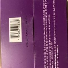 バイオヒールボー　セットの画像