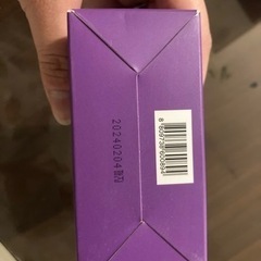 バイオヒールボー　セットの画像