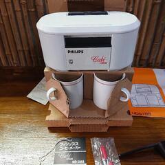 【値下げしました。】フィリップスコーヒーメーカーの画像
